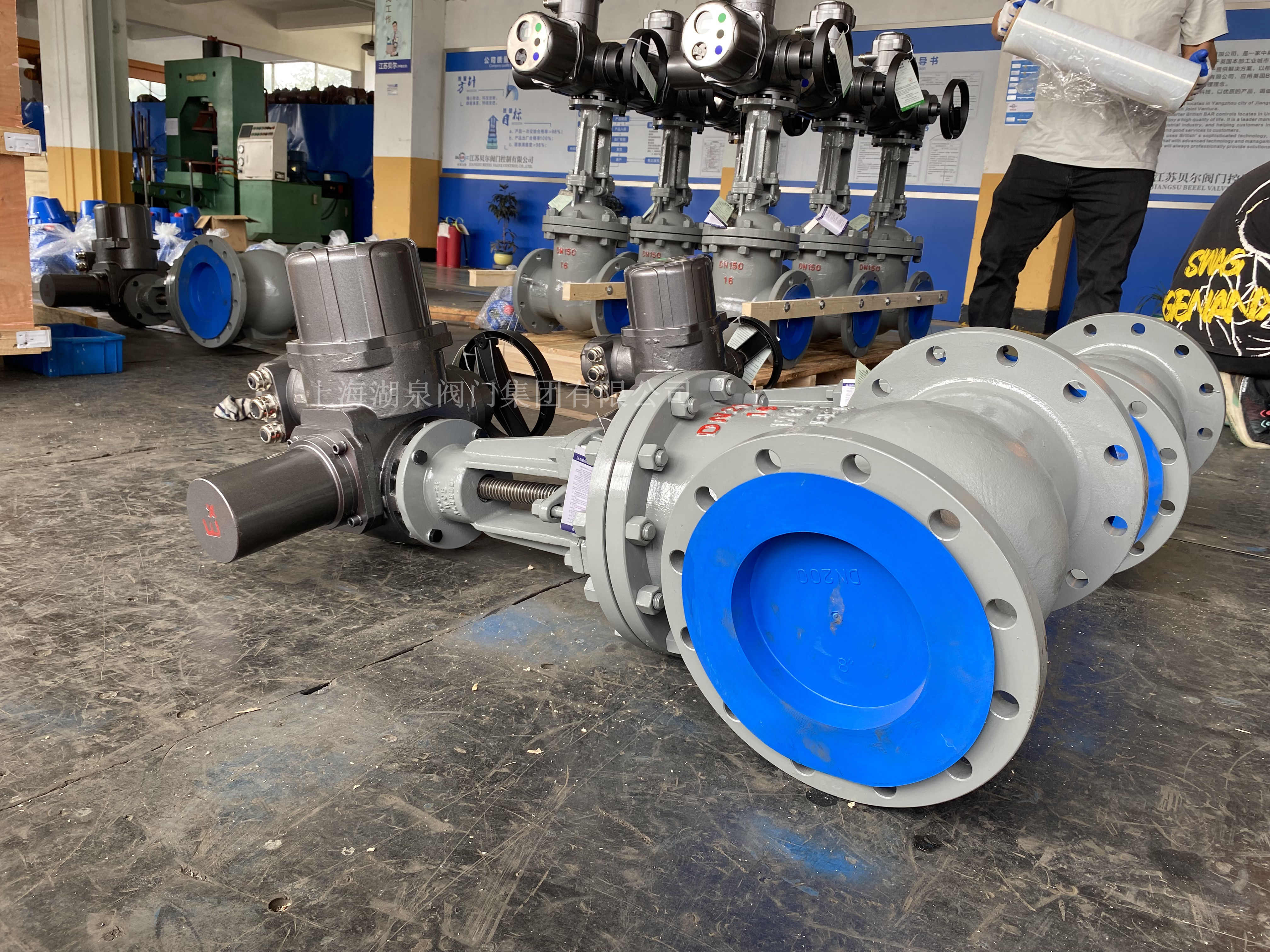 閥門廠家